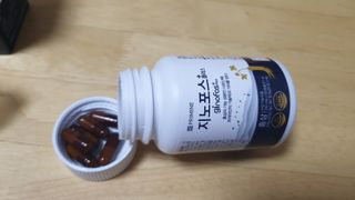 프리마인 홍삼의 강력한 에너지, 이제는 흡수율을 높인 최첨단 캡슐로 간편하게 초고속 충전하세요. — 4점을 준 리뷰어가 2022년 4월 올린 사용 사진