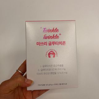 메디포스트 모비타 미쓰리 글루타치온 30포 — 5점을 준 리뷰어가 2023년 1월 올린 사용 사진