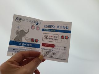 룰루랄라님이 올린 리뷰 사진 3