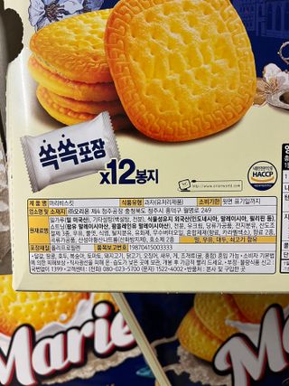 Ann님이 올린 리뷰 사진 2