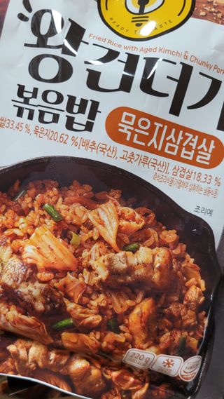란다김님이 올린 리뷰 사진 1