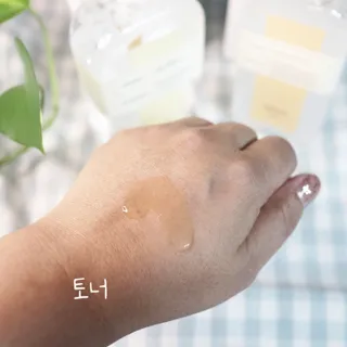 [녹산] 비건 대나무 밸런싱 수분 토너 + 비건 바이오 비타 에센스 — 5점을 준 리뷰어가 2022년 10월 올린 사용 사진