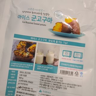 곰같은여우님이 올린 리뷰 사진 4