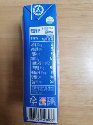 sunvely님이 올린 리뷰 사진 3