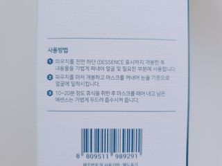 beanmom님이 올린 리뷰 사진 4