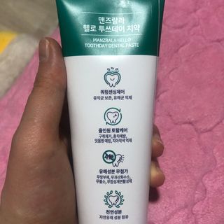 c1bzzvd5mkg님이 올린 리뷰 사진 2