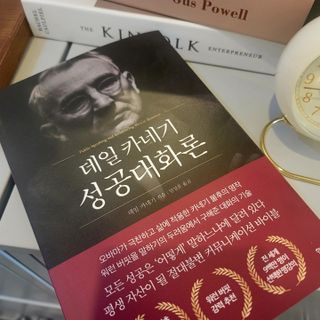 세프홍님이 올린 리뷰 사진 2