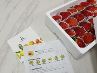 내사랑하람님이 올린 리뷰 사진 4