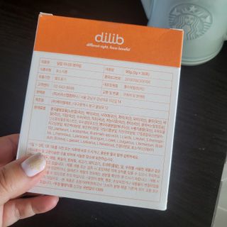 해바라기님이 올린 리뷰 사진 4