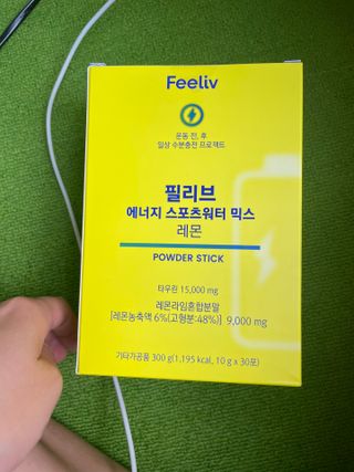 강아지아지아지님이 올린 리뷰 사진 2