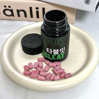 [타블잇] 과채 효소 (60정) — 5점을 준 리뷰어가 2022년 6월 올린 사용 사진