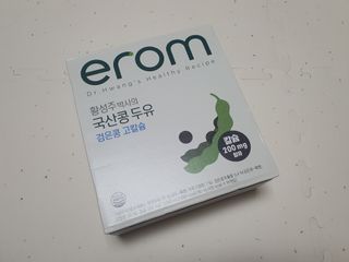 이롬 erom 황성주박사의 국산콩 두유 검은콩 고칼슘 — 5점을 준 리뷰어가 2020년 12월 올린 사용 사진