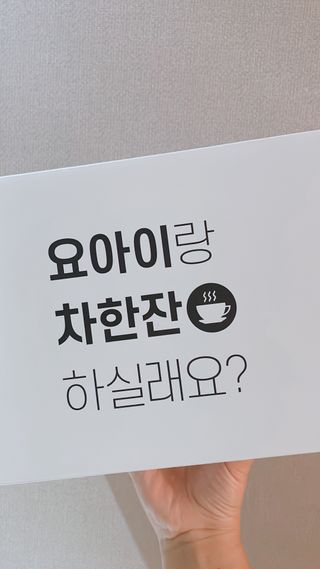 투워니맘님이 올린 리뷰 사진 2