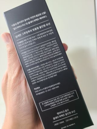 쪼로리님이 올린 리뷰 사진 4