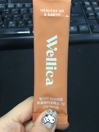 웰리카 다이어트 프로바이오틱스 — 5점을 준 리뷰어가 2021년 1월 올린 사용 사진