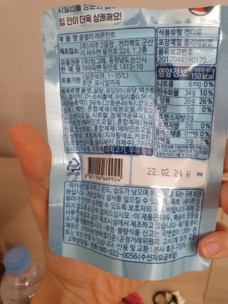 zeze님이 올린 리뷰 사진 2
