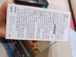 쪼언니님이 올린 리뷰 사진 4