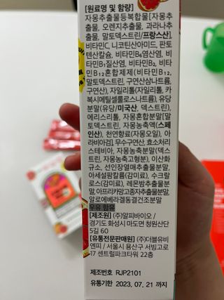 Ann님이 올린 리뷰 사진 3