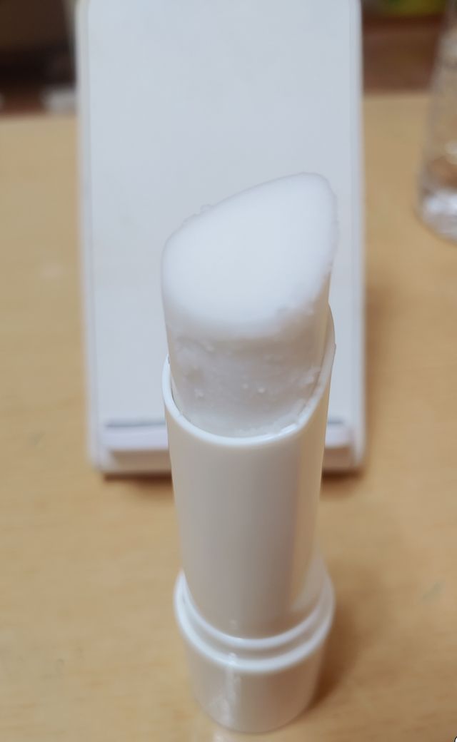 트윙클라 안티멜라 수딩 워터밤 리뷰 사진