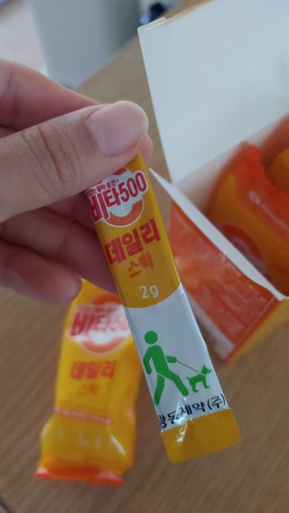 안선영님이 올린 리뷰 사진 2