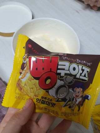 쮸동비님이 올린 리뷰 사진 2