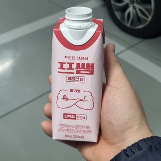 수둥이님이 올린 리뷰 사진 3