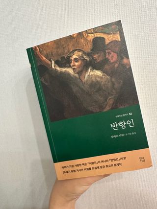 엄신호님이 올린 리뷰 사진 1