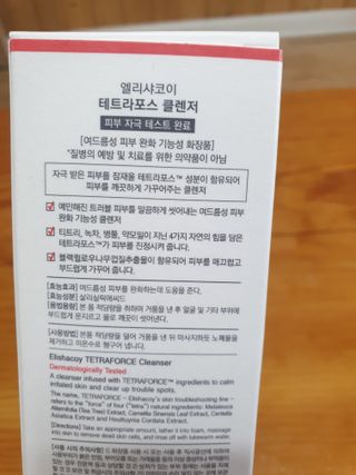 이쁜공주님이 올린 리뷰 사진 2