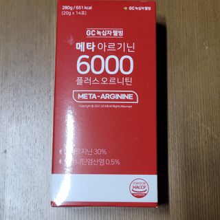 메타아르기닌 GC녹십자웰빙 메타 아르기닌 6000 플러스 오르니틴 — 5점을 준 리뷰어가 2022년 10월 올린 사용 사진