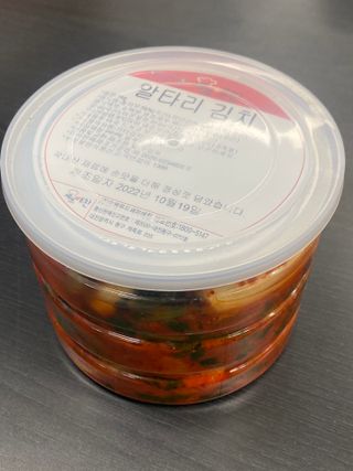 셰프애찬 알타리김치 총각김치 1kg — 5점을 준 리뷰어가 2022년 10월 올린 사용 사진