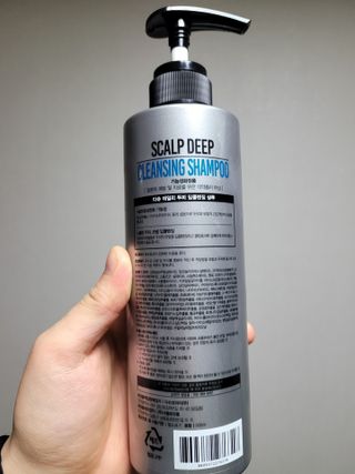 다슈코리아 다슈 데일리 두피 딥 클렌징 샴푸 500ml — 5점을 준 리뷰어가 2021년 3월 올린 사용 사진