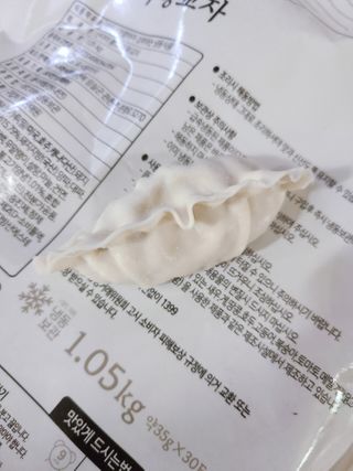 으싯님이 올린 리뷰 사진 1