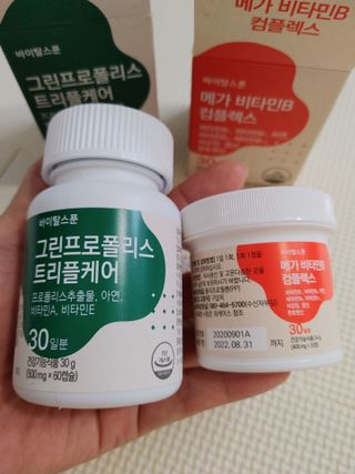 뽀글포글2님이 올린 리뷰 사진 1
