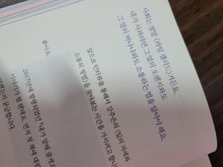 YounghyePark님이 올린 리뷰 사진 3