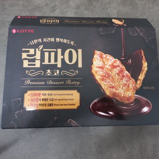 모노맘님이 올린 리뷰 사진 1