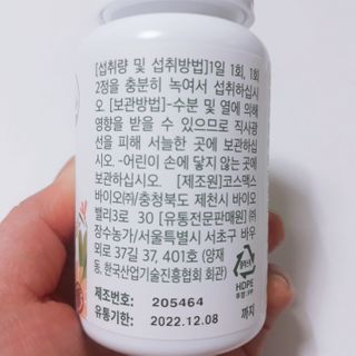 아리님이 올린 리뷰 사진 4