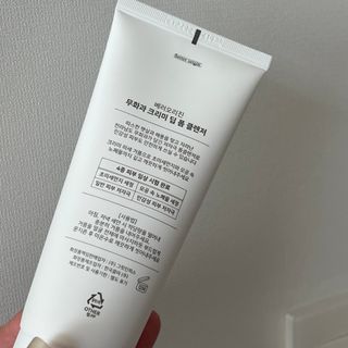 [베러오리진] 무화과 크리미 딥 폼 클렌저/피부 노폐물 & 미세먼지 99 세정 인증 민감성 피부 무자극 인증 — 5점을 준 리뷰어가 2021년 11월 올린 사용 사진