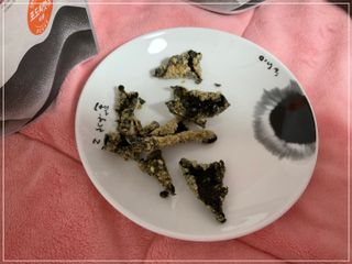 염댕냥님이 올린 리뷰 사진 3