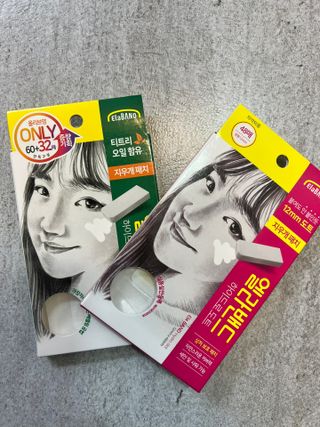 ShatinB님이 올린 리뷰 사진 1