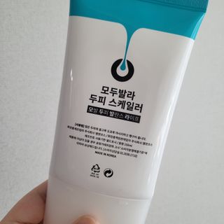 헬로썬님이 올린 리뷰 사진 2