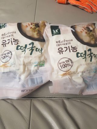 유지영님이 올린 리뷰 사진 1
