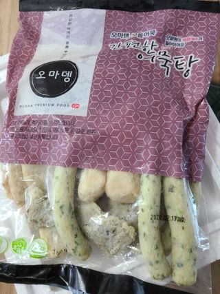 kykyyam님이 올린 리뷰 사진 1