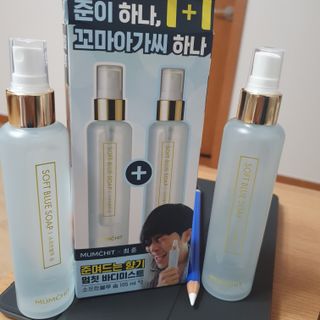 유재현님이 올린 리뷰 사진 2