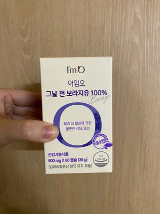 쥬쥬님이 올린 리뷰 사진 3