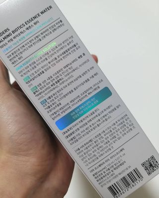 리더스코스메틱 리더스 카밍 바이오틱스 에센스 워터 — 5점을 준 리뷰어가 2021년 4월 올린 사용 사진