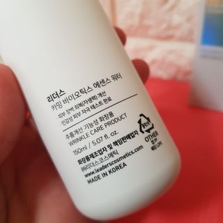 리더스코스메틱 리더스 카밍 바이오틱스 에센스 워터 — 5점을 준 리뷰어가 2021년 5월 올린 사용 사진