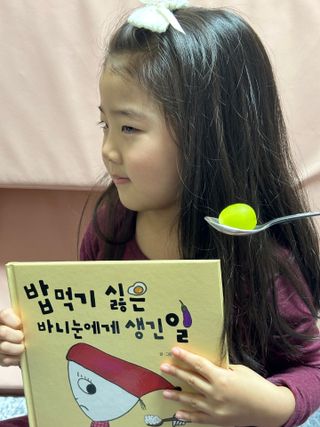 윤희님이 올린 리뷰 사진 1