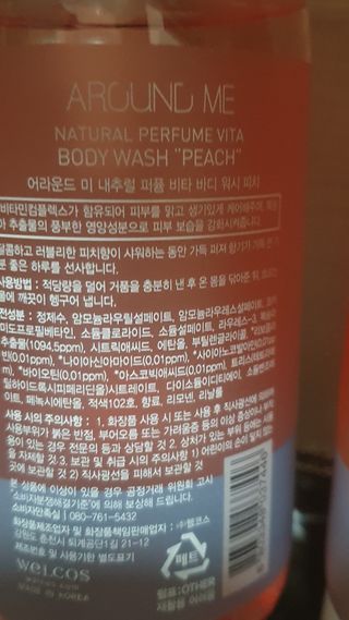 데이지맘님이 올린 리뷰 사진 3