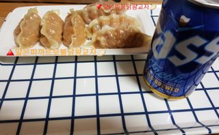 삼양냉동 [삼양] 얇은피불닭왕교자+얇은피까르보불닭왕교자 총4팩 — 4점을 준 리뷰어가 2021년 2월 올린 사용 사진