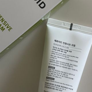 쏨미님이 올린 리뷰 사진 2